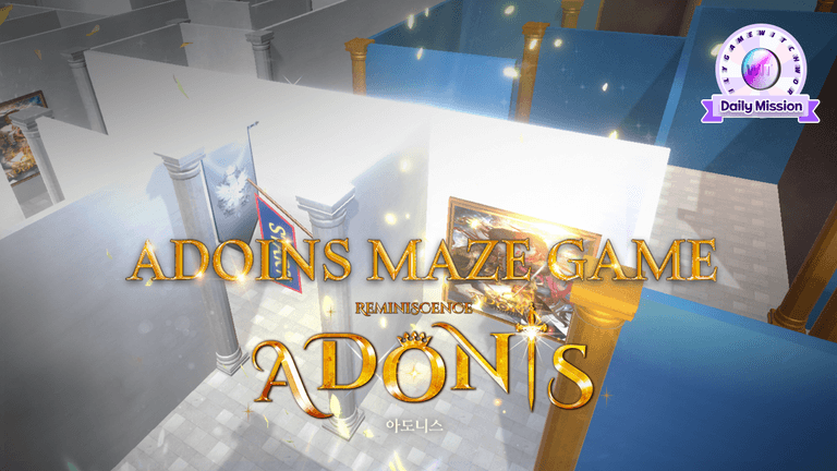 Adonis Maze Game Block