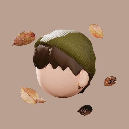 Khaki Beanie