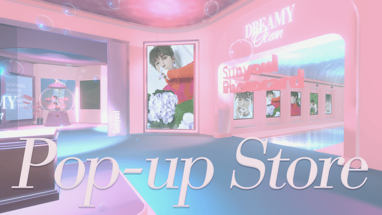 선율 Dreamy Ocean팝업스토어