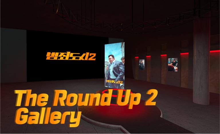Round Up 2 Gallery