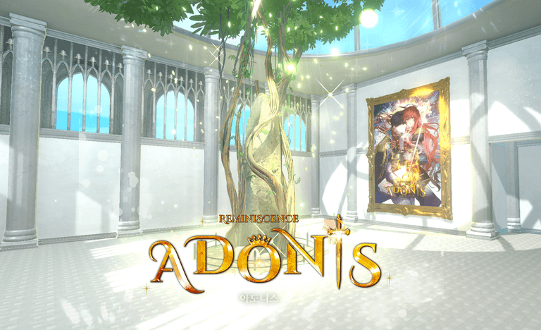 Adonis Prologue Block